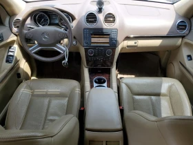 Mercedes-Benz GL 550 4MATIC * Harman/Kardon* * * *  | Mobile.bg    8