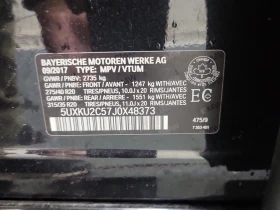 BMW X6 * АВТО КРЕДИТ* ЦЕНА ДО БГ * СЕРВИЗНА ИСТОРИЯ *  - 27999 лв. / 14315.66 € - 50331913 17