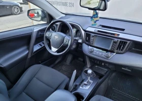 Toyota Rav4  2, 0 Valvematic Active MDS 4WD.112. 842км - 35500 лв. / 18150.86 € - 66179589 6