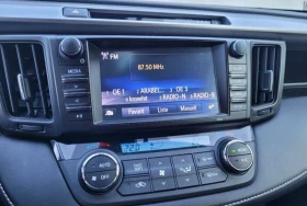 Toyota Rav4  2, 0 Valvematic Active MDS 4WD.112. 842км - 35500 лв. / 18150.86 € - 66179589 12