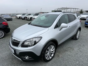 Opel Mokka (KATO НОВА)