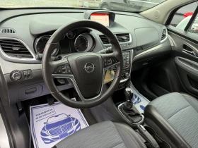 Opel Mokka (KATO НОВА), снимка 12