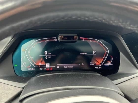 BMW X7 M-pkg | Laser  | HUD | ����� | ������ | Distronic | Mobile.bg � ����� ������ 8