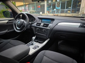 BMW X3 = SPORT PACKET= X-DRIVE= PANORAMA=  | Auto.bg — изображение 9
