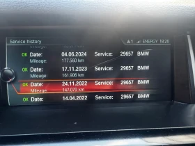 BMW X3 F25 xDrive20d, B47D20A, пълна история в MCAR - 18500 € / 36182.85 лв. - 84563139 16