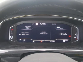 VW Tiguan 2.0 TDI 150 DSG7 Elegance Exclusive Navi  | Mobile.bg � ����� ������ 9