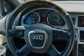 Audi Q7 4.2  АВТ  edition | Auto.bg — изображение 5