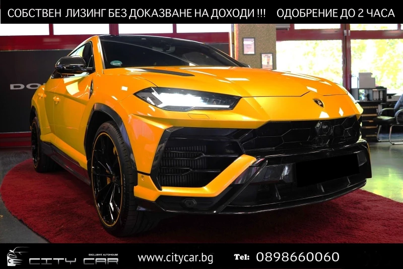 Lamborghini Urus /PEARL CAPSULE/CERAMIC/CARBON/AKRAPOVIC/B&O/PANO/, снимка 1 - Автомобили и джипове - 49178751