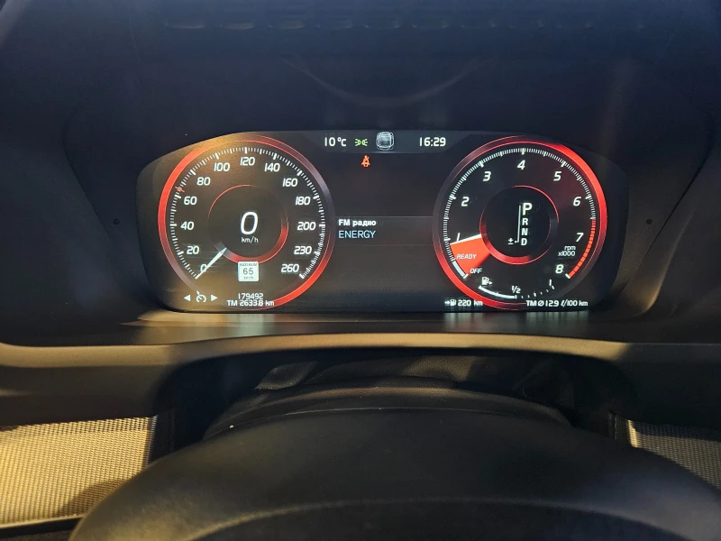 Volvo Xc90 R-Design, снимка 10 - Автомобили и джипове - 52726665