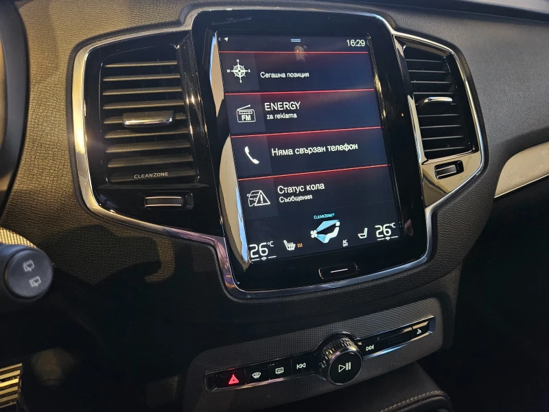 Volvo Xc90 R-Design, снимка 15 - Автомобили и джипове - 52726665