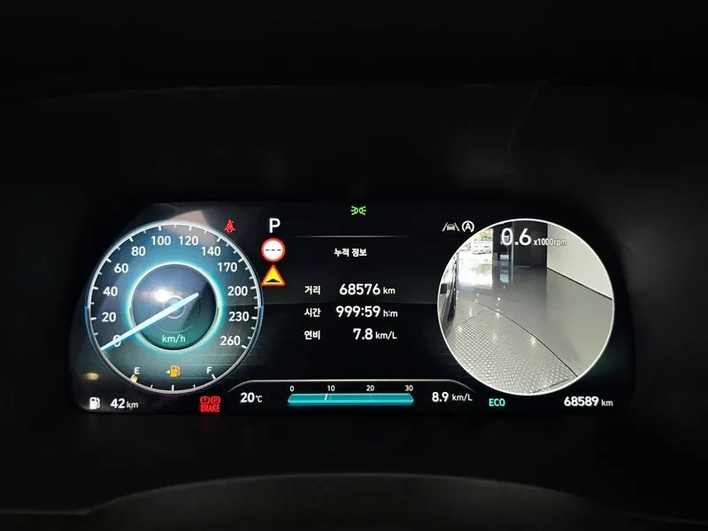 Hyundai Palisade Gasoline 3.8 2Wd Calligraphy | Mobile.bg � ����������� 7