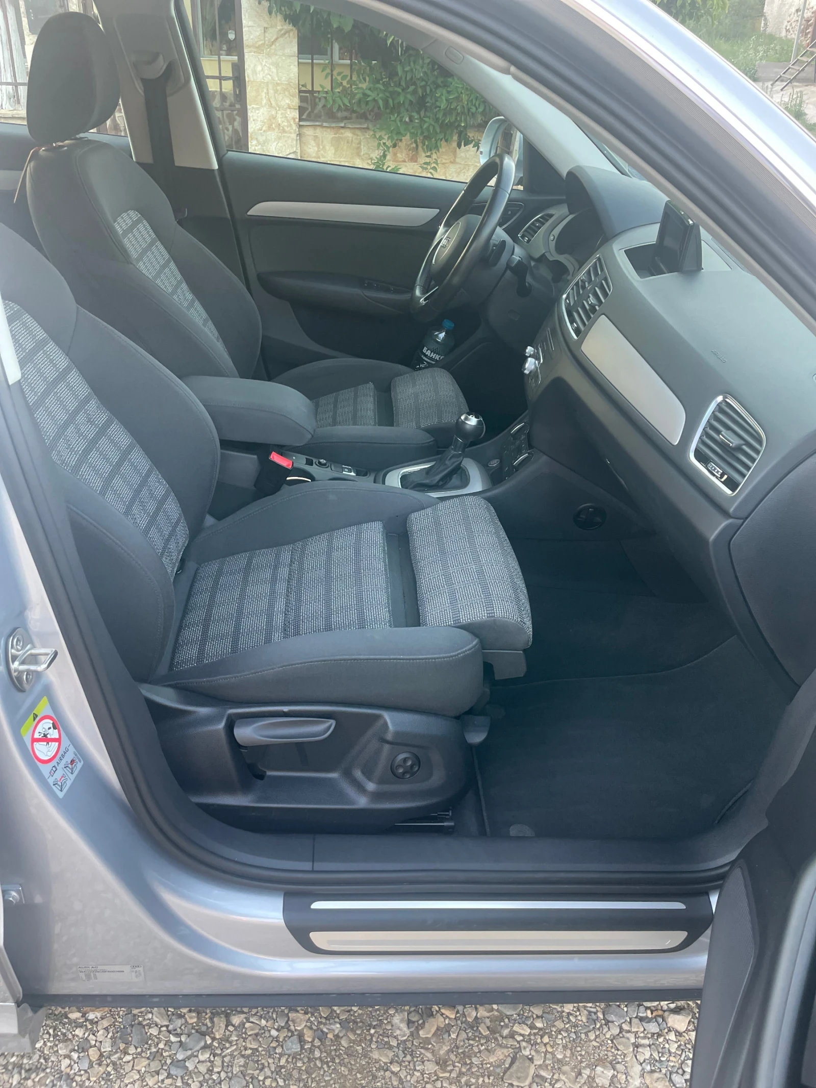 Audi Q3 TFSI FACE avtomat navi Euro6 | Mobile.bg   16