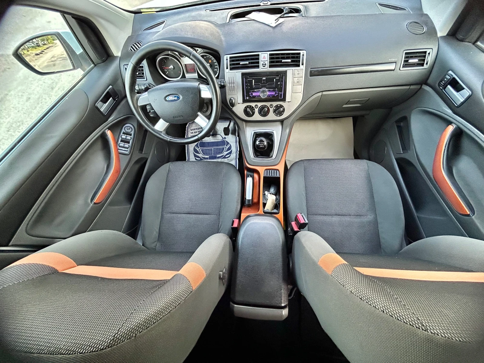 Ford Kuga 2.0HDi/136K.C./6СКОРОСТИ | Mobile.bg — изображение 12