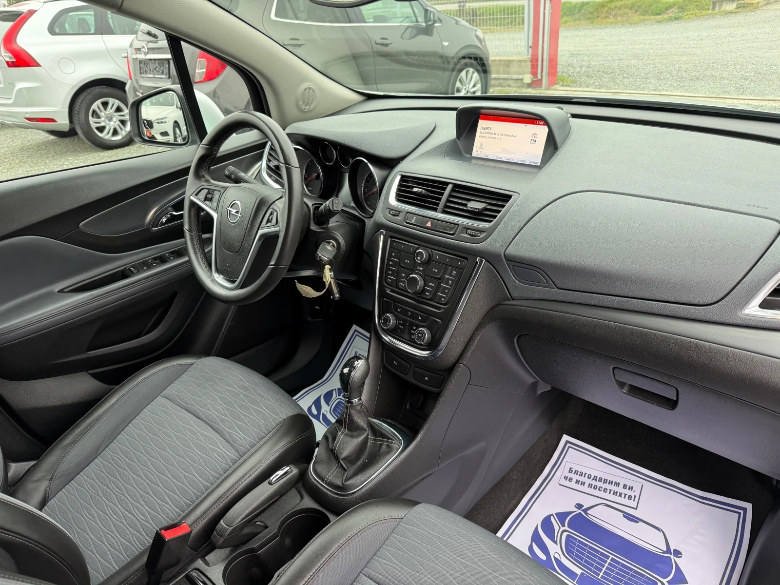 Opel Mokka (KATO ����) | Mobile.bg � ����������� 15