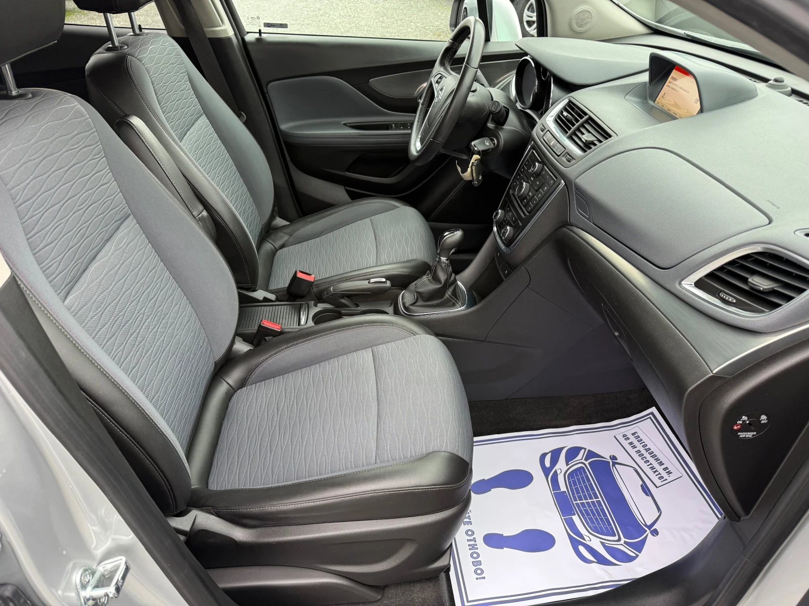 Opel Mokka (KATO ����) | Mobile.bg � ����������� 14