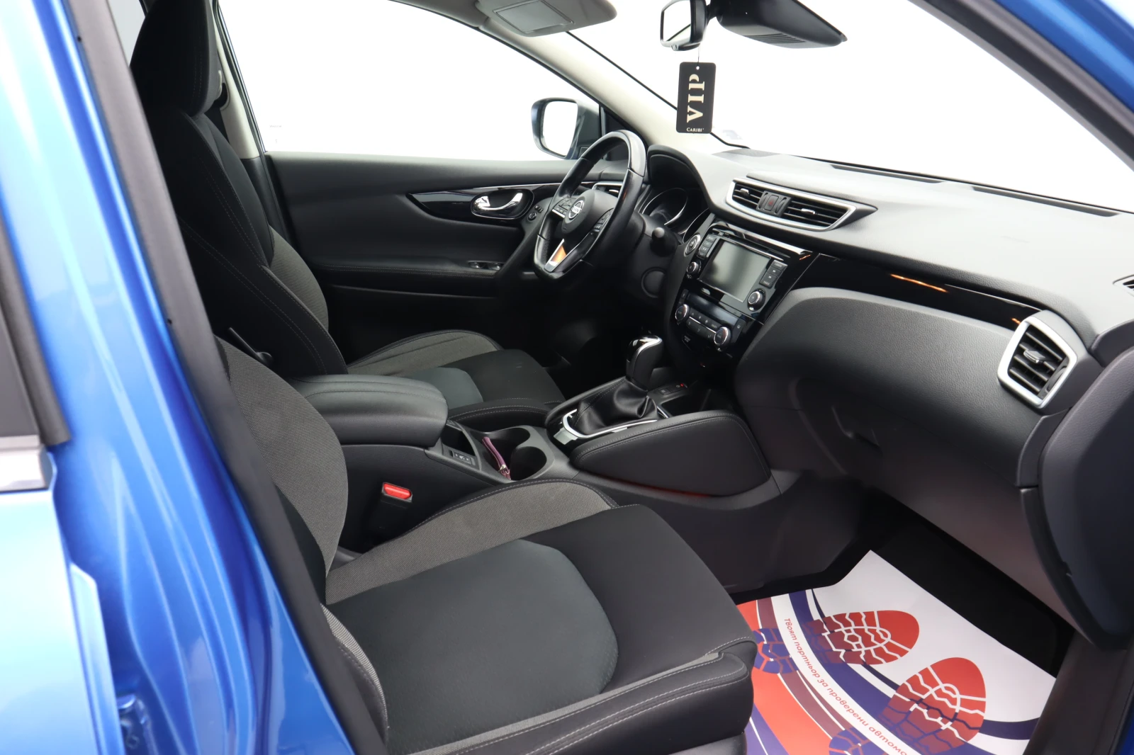 Nissan Qashqai | Mobile.bg � ����������� 12