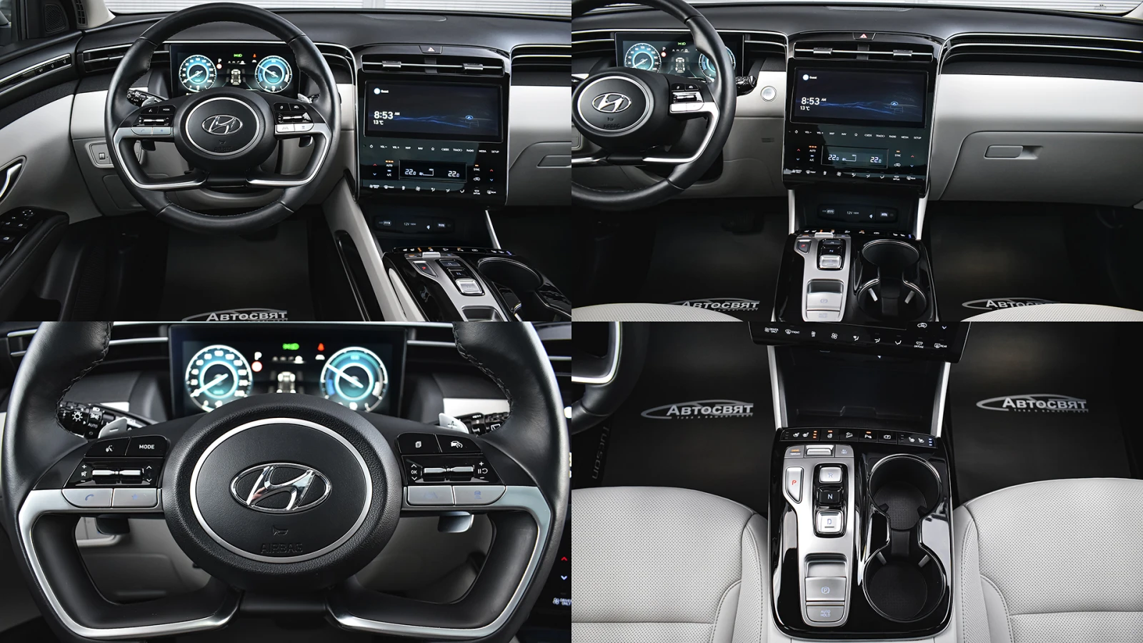Hyundai Tucson 1.6 T-GDi PREMIUM Plug-in Hybrid 4x4 Automatic | Mobile.bg � ����������� 12