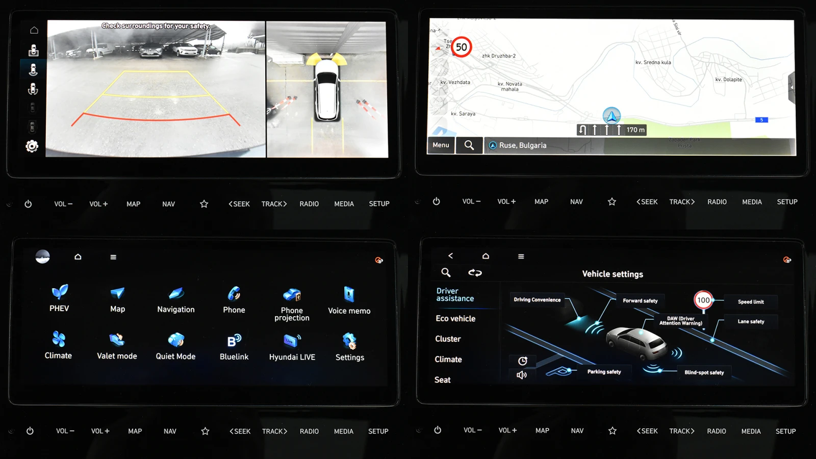 Hyundai Tucson 1.6 T-GDi PREMIUM Plug-in Hybrid 4x4 Automatic | Mobile.bg � ����������� 13