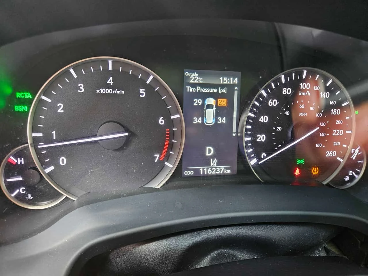 Lexus RX 350 ОБДУХВАНЕ * ПАНО * KEYLESS * АВТОКРЕДИТ, снимка 7 - Автомобили и джипове - 55131043