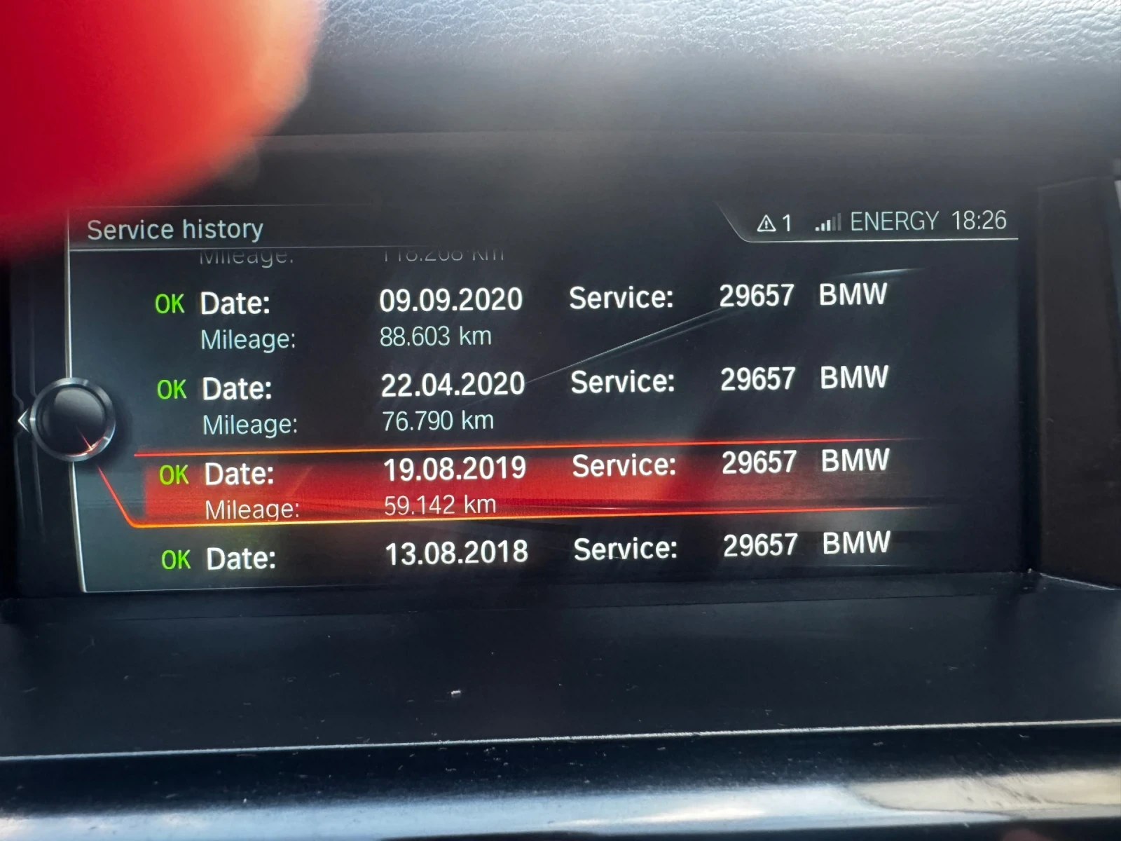 BMW X3 F25 xDrive20d, B47D20A, пълна история в MCAR, снимка 17 - Автомобили и джипове - 55251856