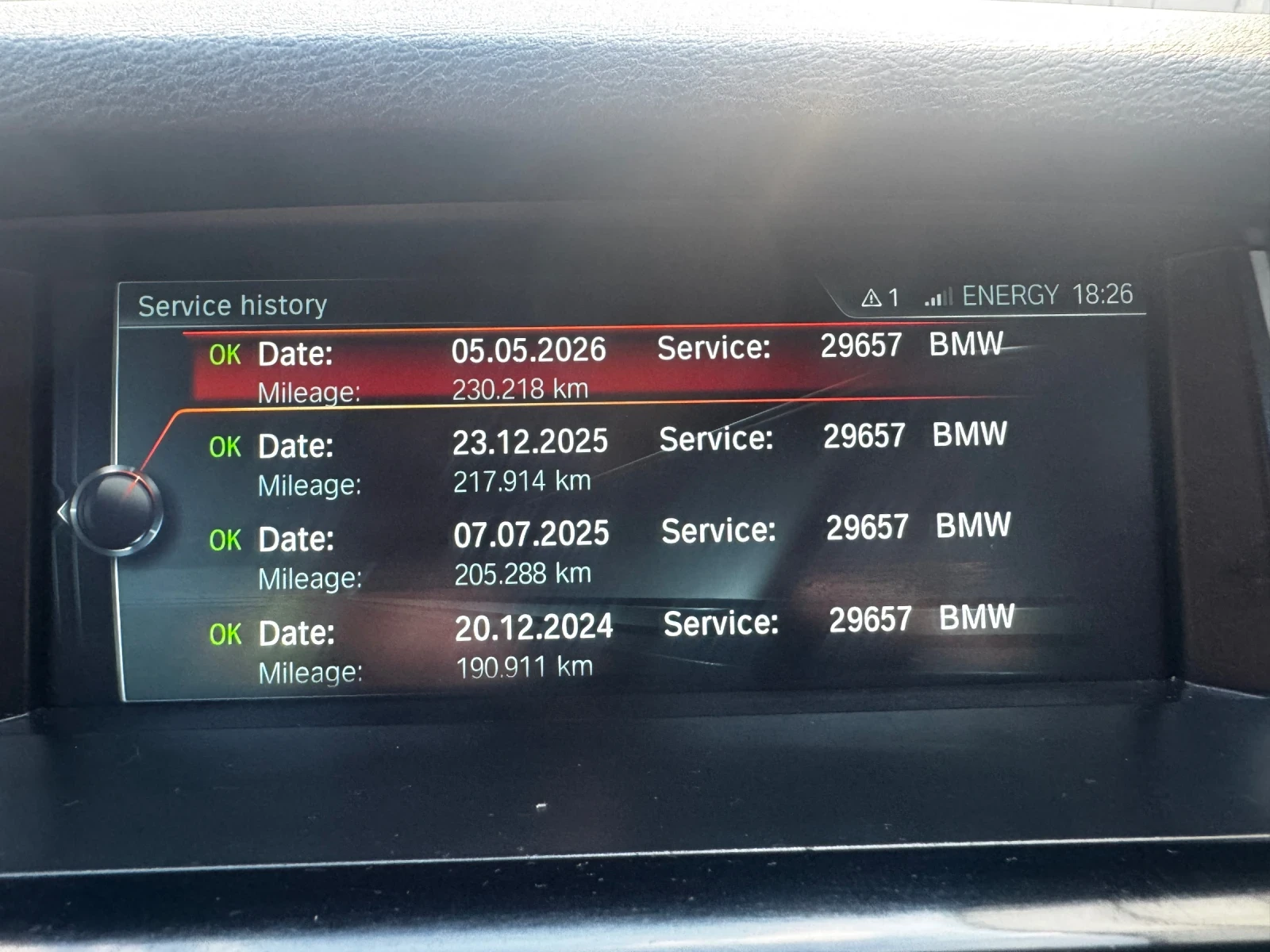 BMW X3 F25 xDrive20d, B47D20A, пълна история в MCAR, снимка 15 - Автомобили и джипове - 55251856