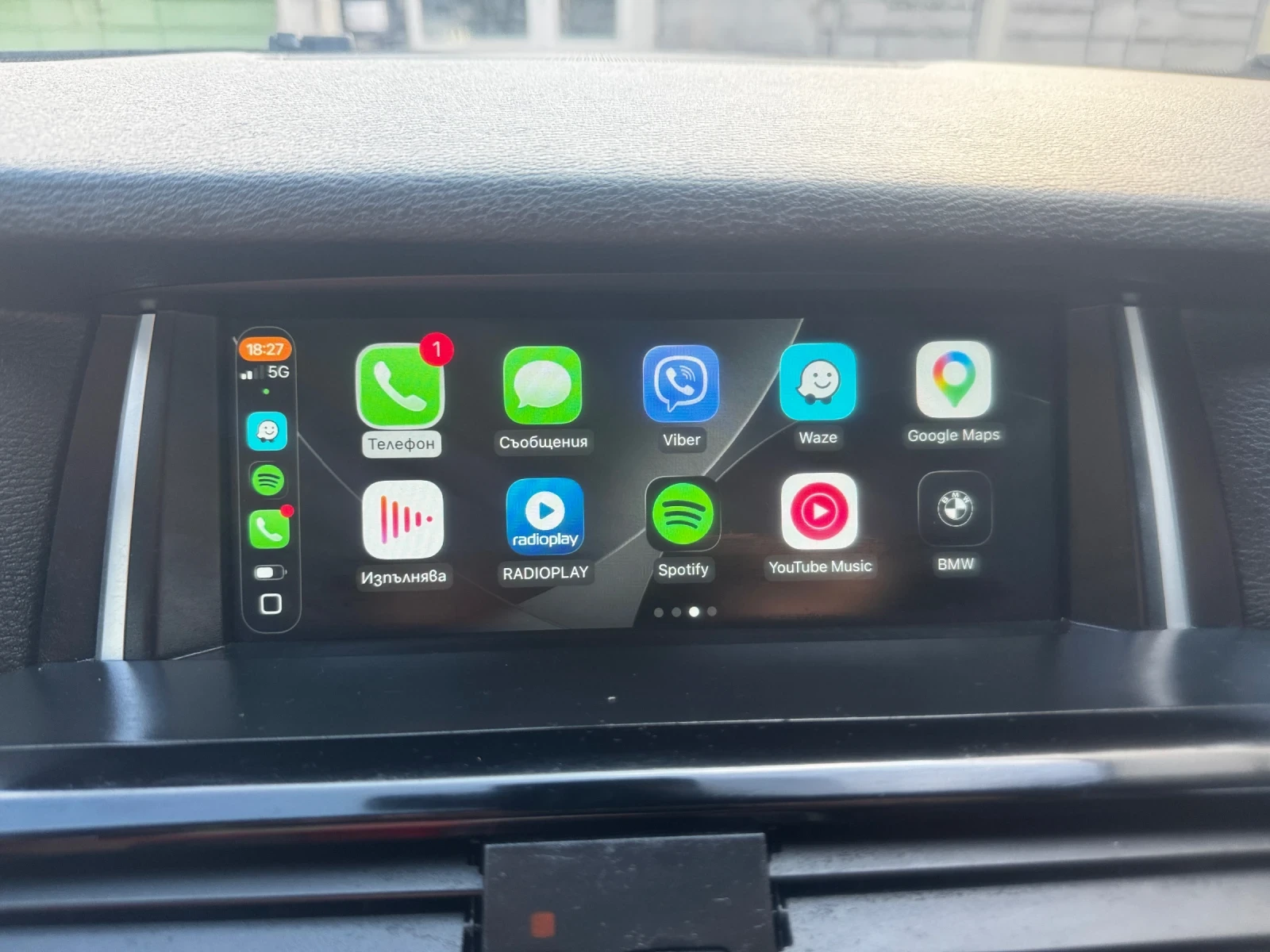 BMW X3 F25 xDrive20d, B47D20A, пълна история в MCAR, снимка 13 - Автомобили и джипове - 55251856