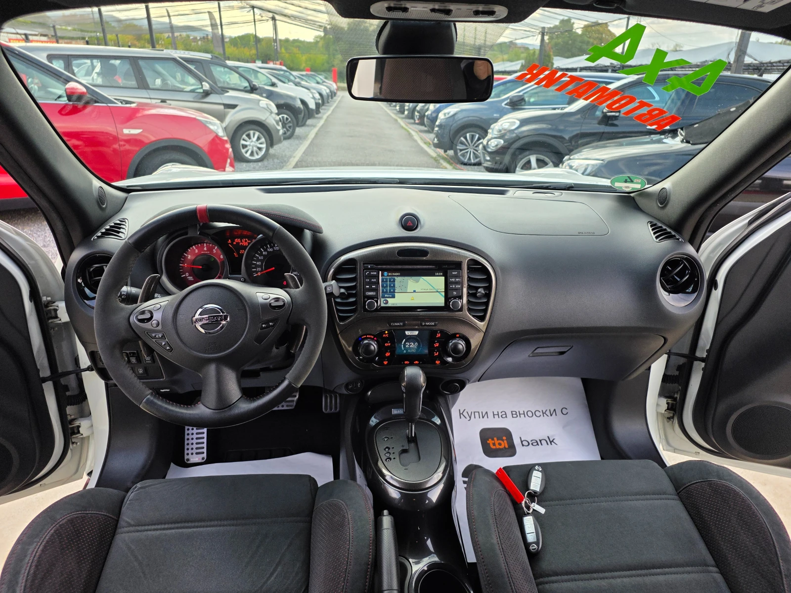Nissan Juke 2018� NISMO RS-212�.�-4x4-���������-�������� | Mobile.bg � ����������� 12