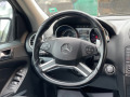 Mercedes-Benz ML 63 AMG H/K*21*TV*Keyless - [12] 