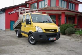 Iveco Daily 35c15* 3.0HPI* Тристранен самосвал, снимка 1