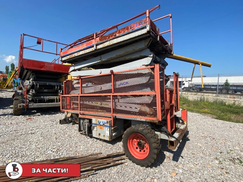 Автовишка Друга марка SkyJack SJ7135 RT