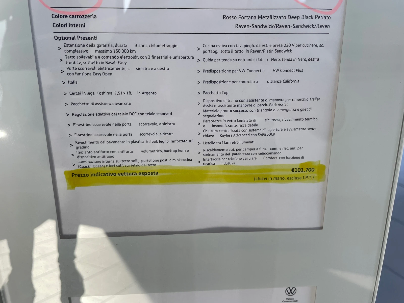 ������ VW T7 California 2.0TDI | Mobile.bg � ����������� 16