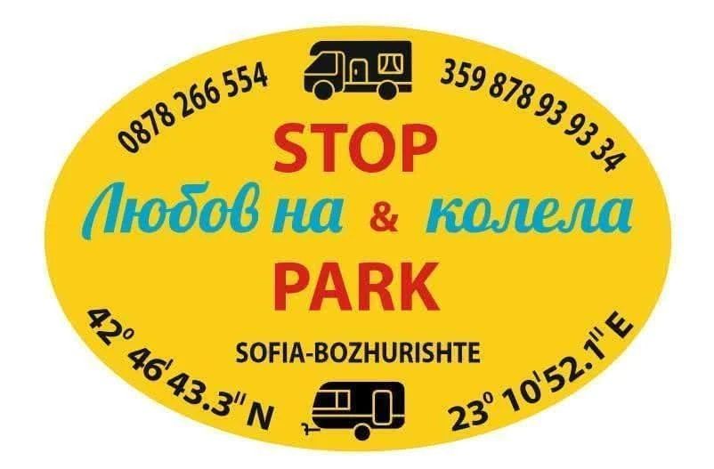 Каравана Hobby Регистрирана  , снимка 17 - Каравани и кемпери - 53916572