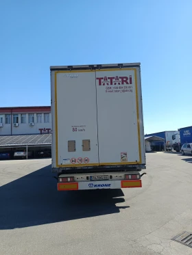  Krone SD | Mobile.bg    2