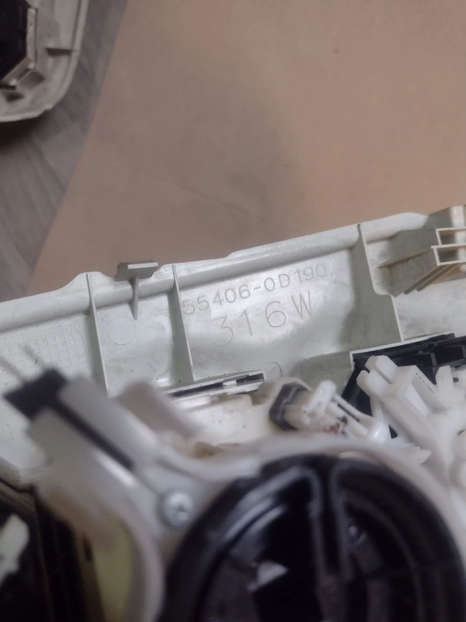 55406-0D190  /   TOYOTA YARIS II (2005-2011) 554060D190 | Mobile.bg   6