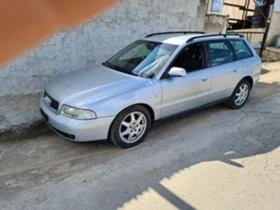 Audi A4 2.4 V6 4X4 APS, снимка 17