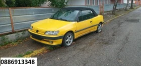 Peugeot 306 1.6 