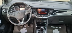 Opel Astra 1.6 Turbo Opc Line 130000km 200kc , снимка 9