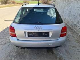 Audi A4 2.4 V6 4X4 APS - 10 лв. / 5.11 € - 85416603 15