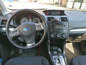 Subaru Forester | Mobile.bg    6