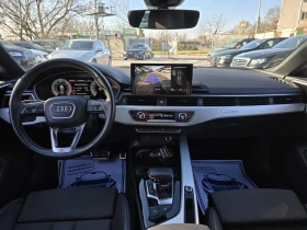 Audi A5 3.0TDI - 286.. - Quattro - 3X S-LINE | Mobile.bg    14