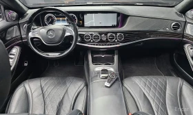 Mercedes-Benz S 550 | Mobile.bg    7