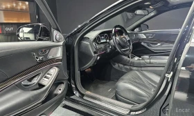 Mercedes-Benz S 550 | Mobile.bg    11