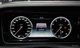 Mercedes-Benz S 550 | Mobile.bg    8