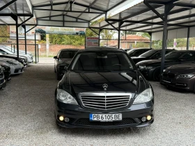 Mercedes-Benz S 500 S500 4matic 435hp, снимка 2