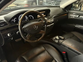 Mercedes-Benz S 500 S500 4matic 435hp, снимка 8
