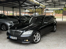Mercedes-Benz S 500 S500 4matic 435hp, снимка 5
