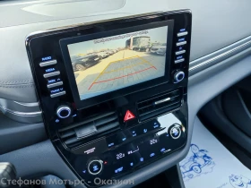 Hyundai Ioniq Trend Limousine Plug-in-Hybrid 1.6GDI (141hp) AT6 | Mobile.bg � ����� ������ 15