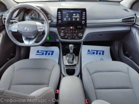 Hyundai Ioniq Trend Limousine Plug-in-Hybrid 1.6GDI (141hp) AT6 | Mobile.bg � ����� ������ 11