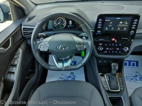 Hyundai Ioniq Trend Limousine Plug-in-Hybrid 1.6GDI (141hp) AT6 | Mobile.bg � ����� ������ 10
