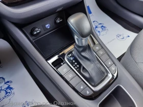 Hyundai Ioniq Trend Limousine Plug-in-Hybrid 1.6GDI (141hp) AT6 | Mobile.bg � ����� ������ 14